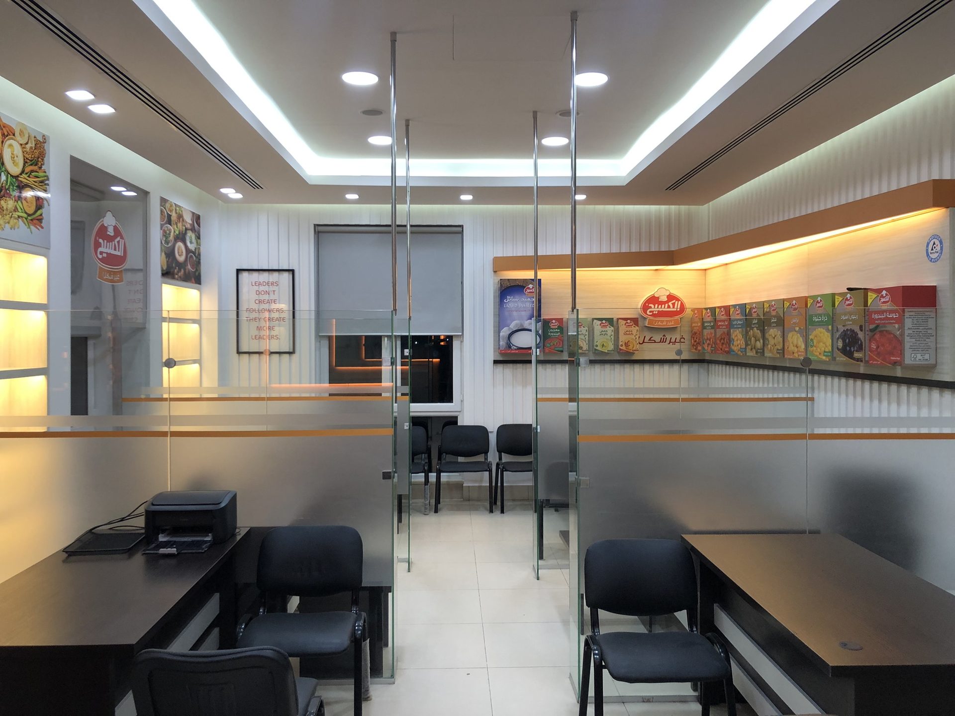 Kitchen project 21